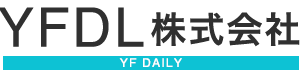 YFDL株式会社